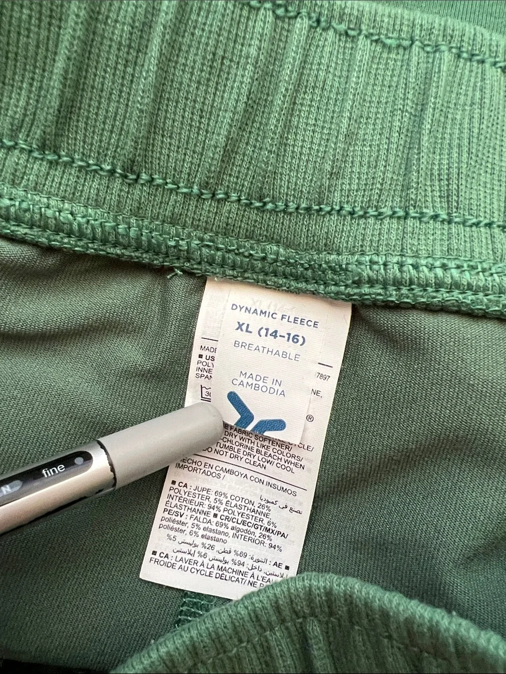 XL (14-16) | Old Navy Girls Green Athletic Skort with White Trim
